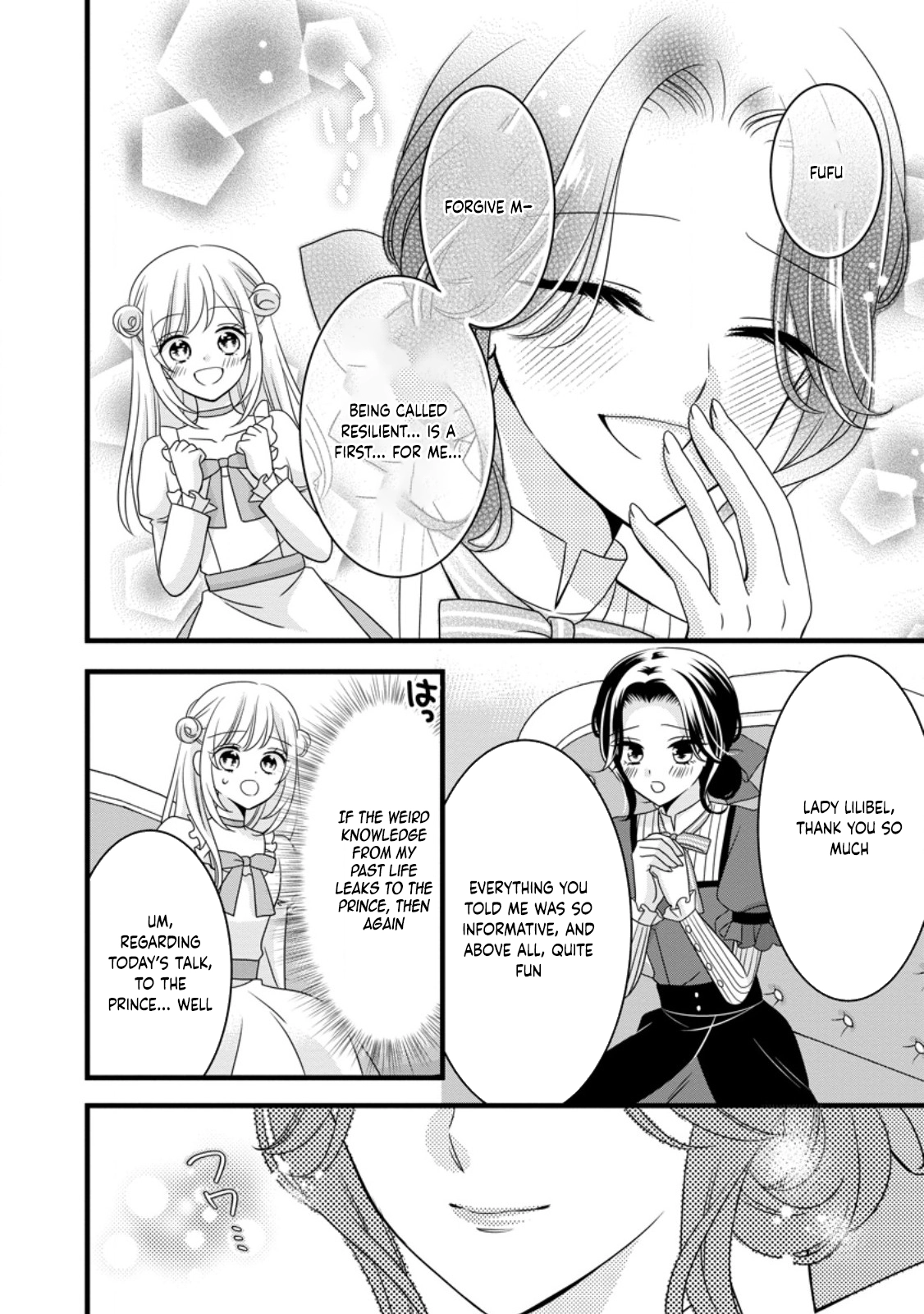 I’m Just a Background Character, Yet My Crush Whispers Love to Me! Chapter 5 - . Page 12